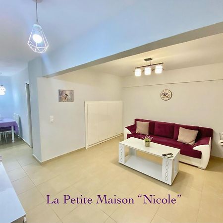 Апартаменты La Petite Maison Nicole Салоники Экстерьер фото